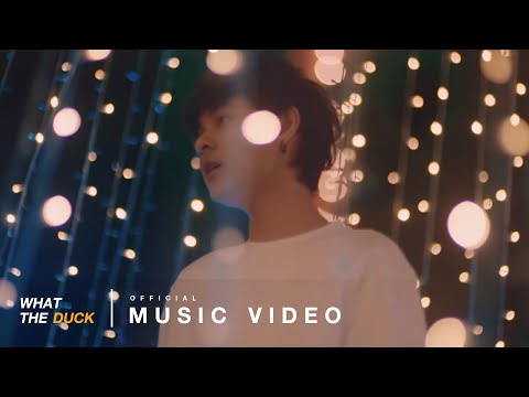 THE TOYS - ของขวัญ (Cover Version) [Official MV]