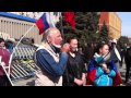Луганск: Митинг СБУ. Стих про МАЧО И МУЖИКОВ 07.04.2014 