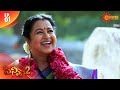 Pinni 2 Episode 01 29th June 2020 Gemini TV Serial Telugu Serial