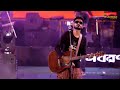 Tu Hi Meri Shab Hai Gangster K K Voice Rupam Bhattacharjee