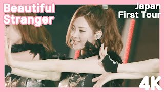 [4K] Beautiful Stranger - Girls&#39; Generation Japan First Tour