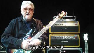 Video thumbnail for The Ventures Don Wilson Signature Guitar Amp "Surf Reverb" by canopusdrums