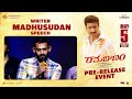 Writer Madhusudan Speech Ramabanam Pre Release Event Gopichand Dimple Hayathi Sriwass