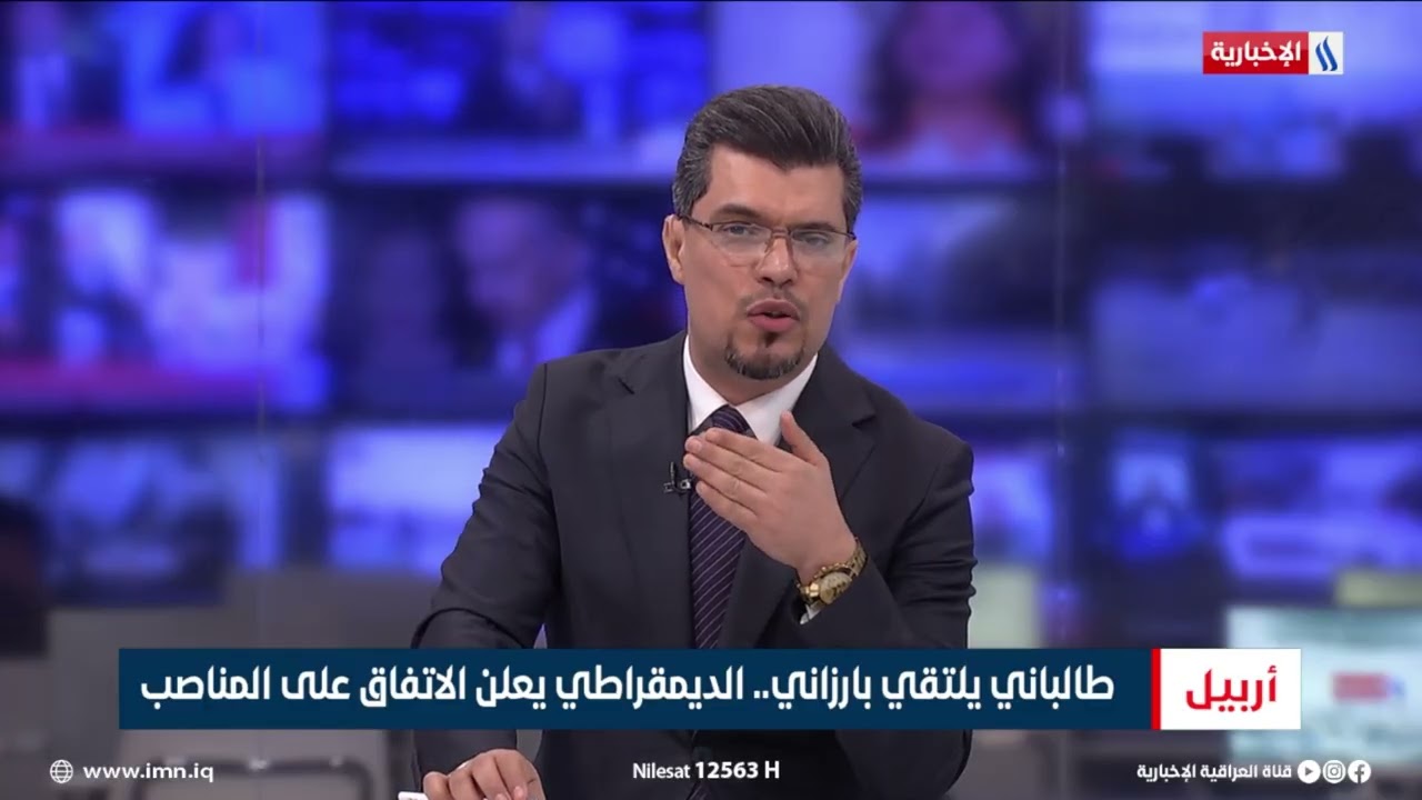 فيديو | عبيد رشيد /  عضو في الديمقراطي الكوردستاني