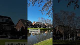 手ぶらでお散歩〜