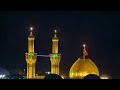 Hum Bhi Kahe Ya Hussain Tum Bhi Kahi Ya Hussain