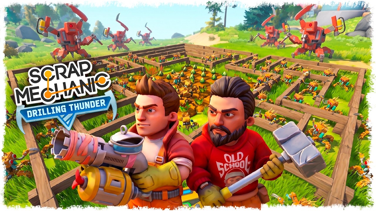 ПРОВЕРЯЕМ ЛАБИРИНТ ПРОТИВ РЕЙДОВ!!! SCRAP MECHANIC!!! (Часть 6)