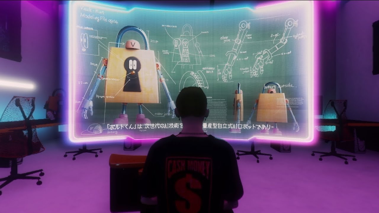 WONK - Here I Am feat. Jinmenusagi (Official Music Video)