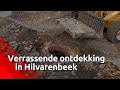 Onder een ruwe steen bij de kerk in Hilvarenbeek werd geen graf gevonden, maar een oude waterput