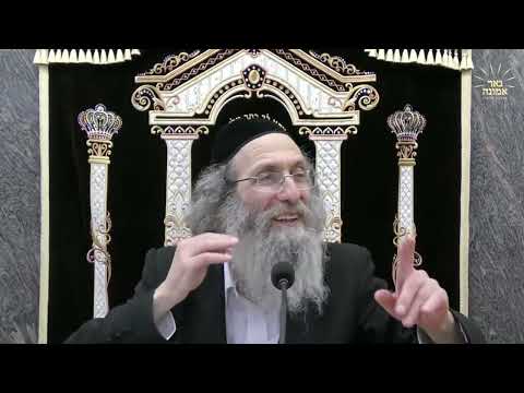 שטארקע חיזוק אויף שמירת עינים!! |  הרב אלימלך בידרמן