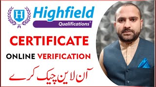 How to verify Highfield international Certification. 2020