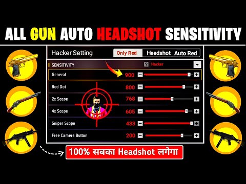 Free Fire Max Headshot Setting After Update 2026⚡Best Sensitivity Settings ⚙️| Sensitivity Setting