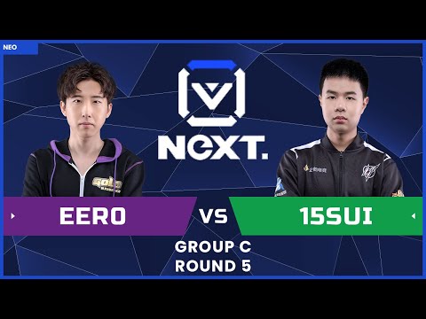 WC3R - NeXT Winter '21 - Group C: [UD] eer0 vs. 15sui [NE]
