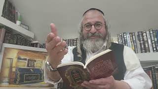 בית המדרש הווירטואלי – 'דף מוהרנ"ת' – בעברית – ליקו"ה או"ח ח"א דף לב – נטילת ידיים שחרית ה"ד אות טז (הרב מוטה פראנק) - התמונה מוצגת ישירות מתוך אתר האינטרנט יוטיוב. זכויות היוצרים בתמונה שייכות ליוצרה. קישור קרדיט למקור התוכן נמצא בתוך דף הסרטון