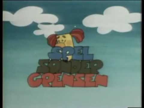 Jeux Sans Fronbtieres 1979 - Saint Guadens (France)