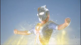 Download lagu Ultraman Cosmos Movie 2: The Blue Planet HD Vietsub ( Vietsub - By D Fansub ) mp3