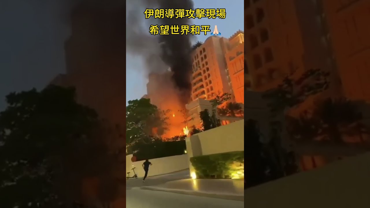 May the world be at peace. #peace