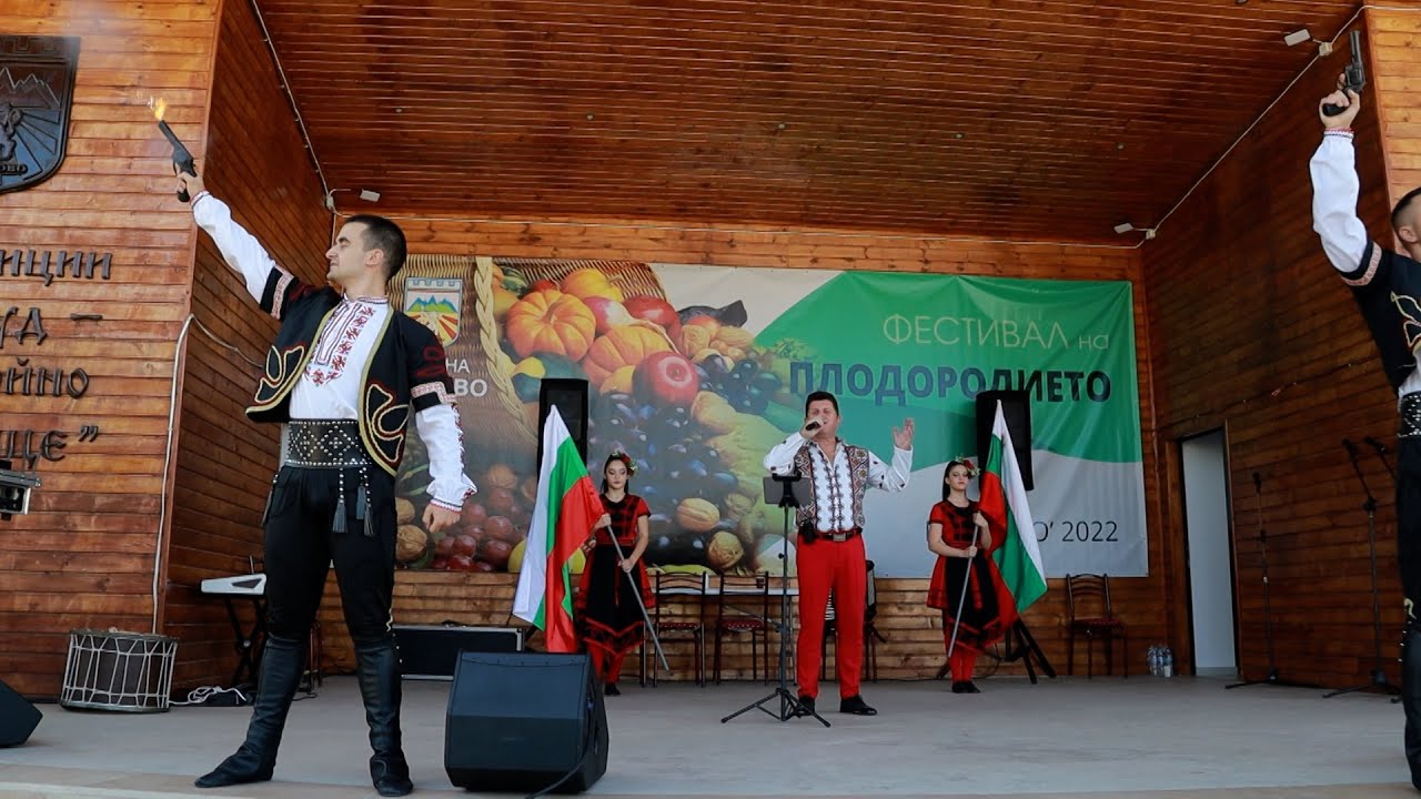 Фестивалът на плодородието в Кирково – изобилие от кулинарни конкурси