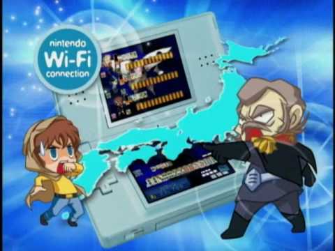 Mahjongg DS Nintendo DS