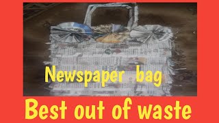 How to make paper bag with Newspaper || Newspaper Bag|| Best out of waste|| Newspaper craft idea