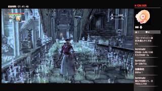 [へたれ実況] Bloodborne #10 [初期Lv]
