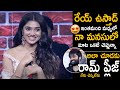 Actress Krithi Shetty CUTE Words To Ram Pothineni At The Warrior Pre Release Event Friday Culture