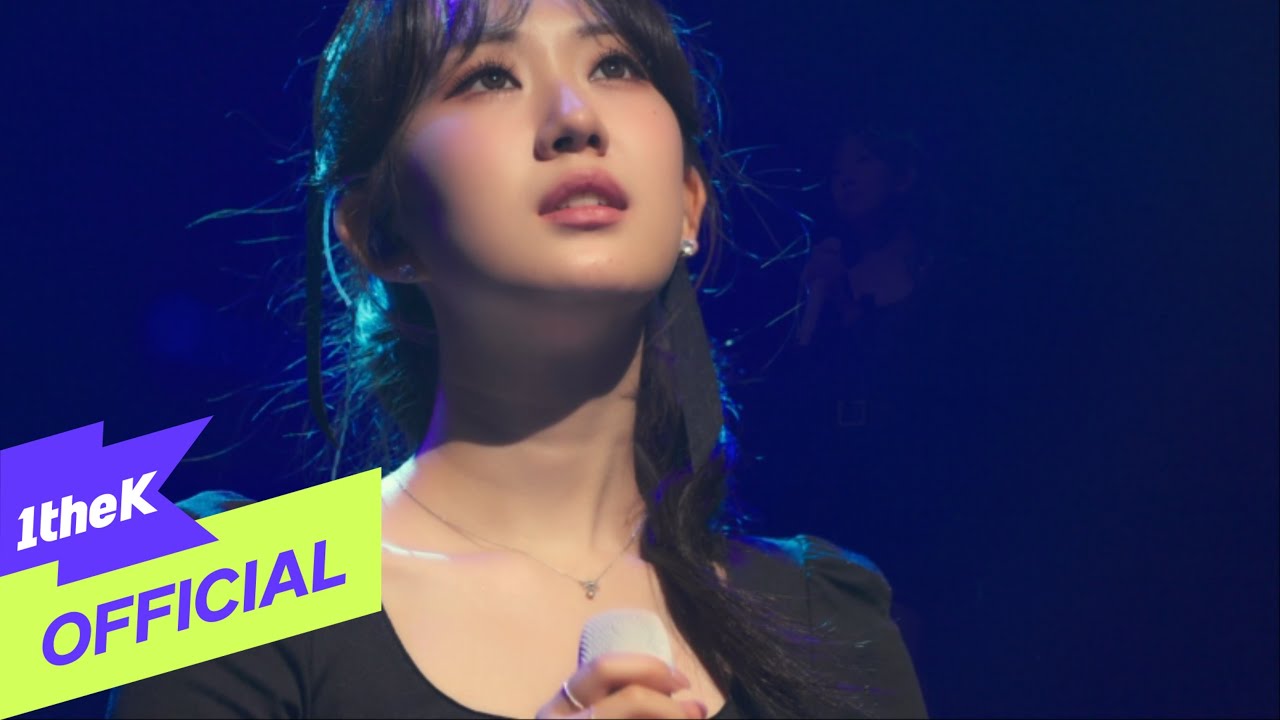 [MV] Jeon Yu Jin(전유진) _ If Only In My Dreams(하루만 나의 꿈속에 다녀가세요)