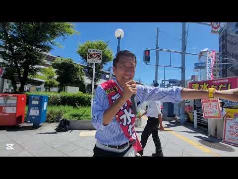 未来社会学科 2025年7月19日
