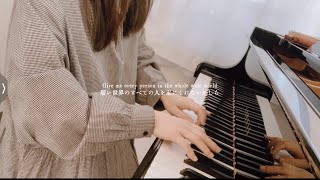 For you to be here -Tom Rosenthal (cover)