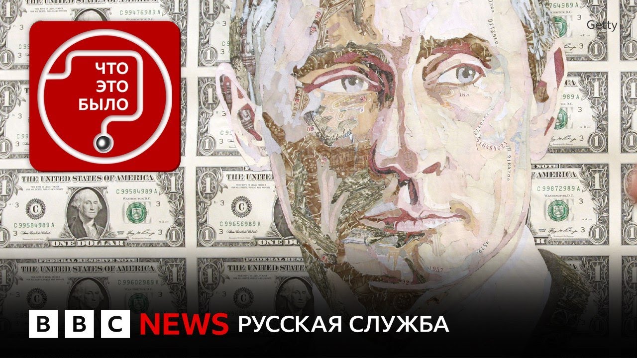 Битва за активы России в ЕС. Что сделает Москва?