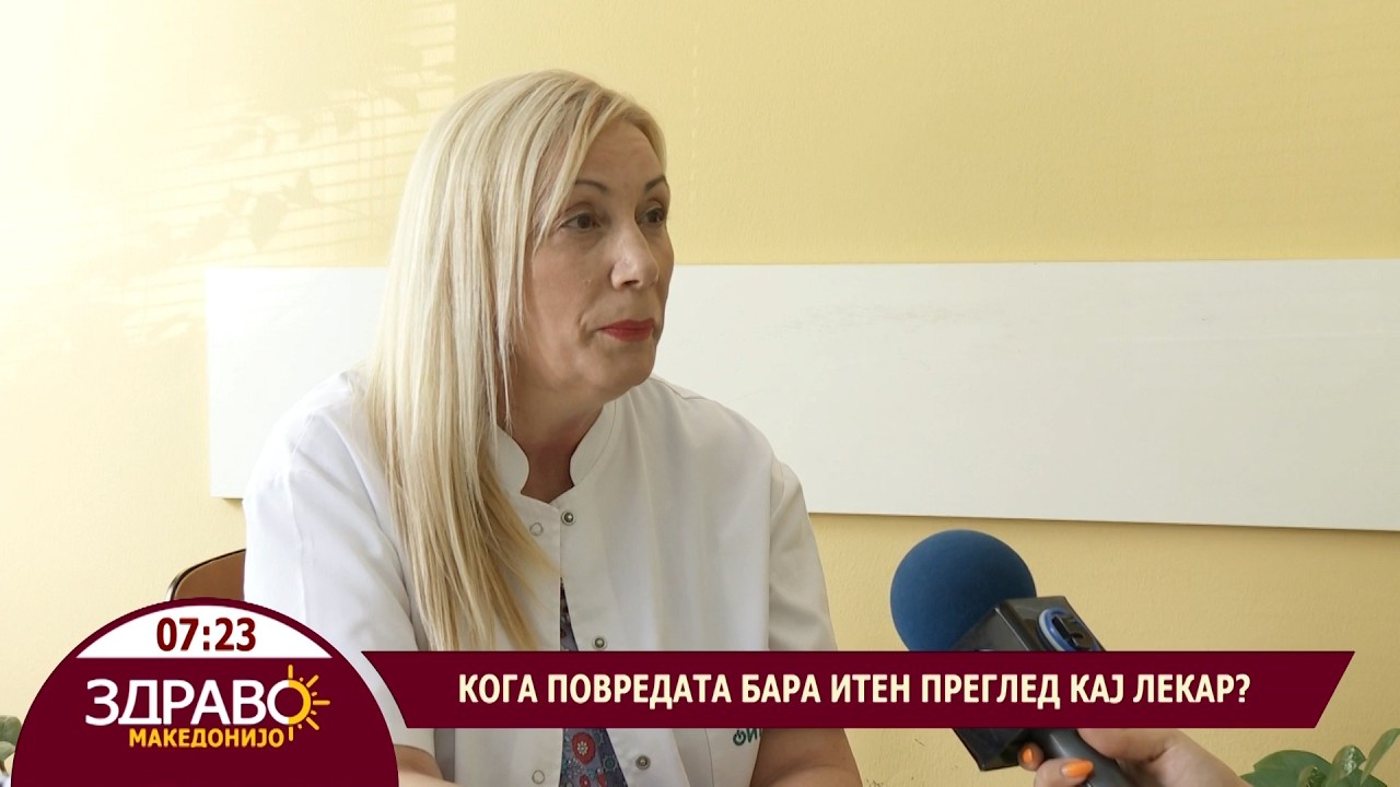 Здраво Македонијо - 30.07.2026 - Д-р Валентина Ставреска Ливринска