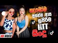 2025 New Sinhala Band Nonstop Sinhala Sindu Best New Sinhala Songs Collection Sinhala New Song