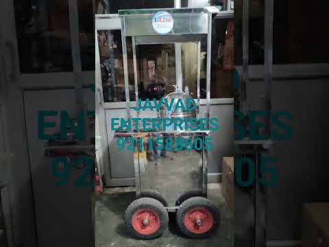 Sweet Corn Machinery