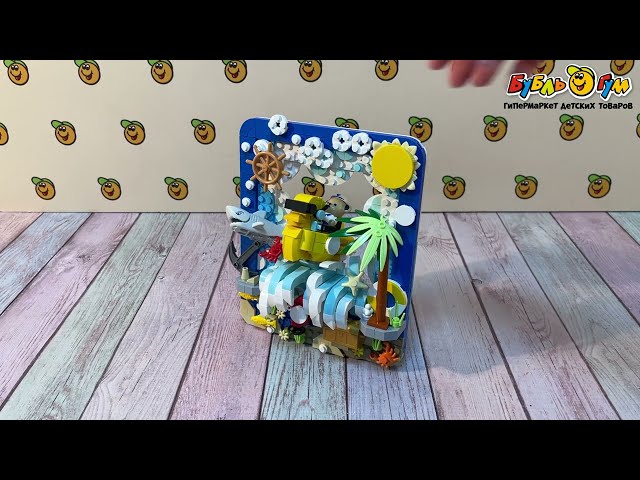 Конструктор Lanson Toys Мишка Тедди в поисках сокровища 417дет - видео