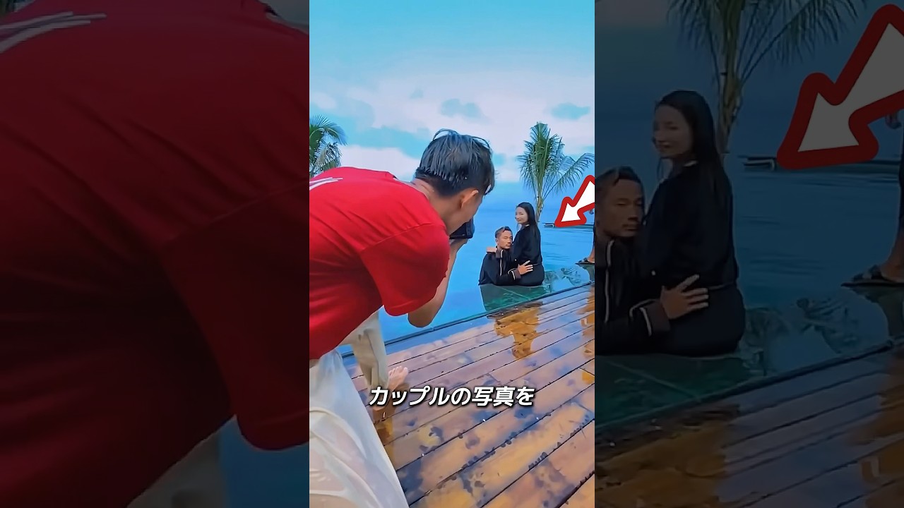 カップルのための特別な思い出写真