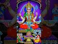 मैं तो आरती उतारूँ रे संतोषी माता की ज�