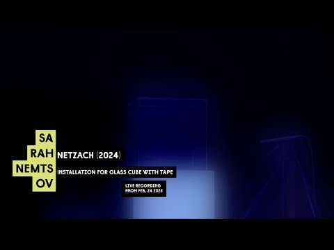 Sarah Nemtsov – Netzach (2024)