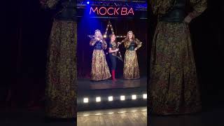 Music video thumbnail preview for Балаган Лимитед -  \ by Чё те надо?