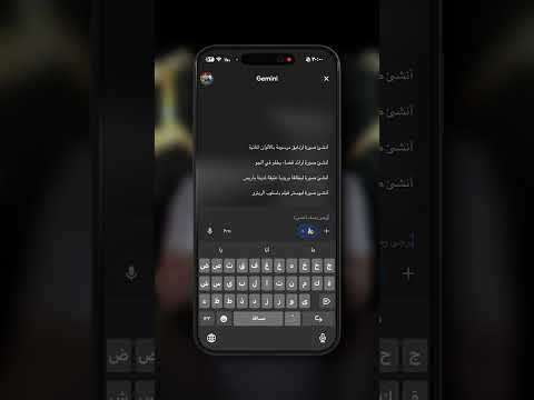 تحويل الصور القديمة بطريقة سهلة جداً