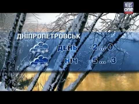 Погода на середу 29.02.2012 (February, Лютий, Февраль)