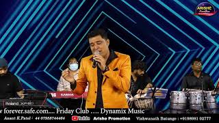 Download lagu Kya Miliye Aise Logo Se JIn Ki fitrat *IZZAT*Vishwanath Batuge*Laxmikant Pyarelal*Sahir Ludhianvi, mp3 Download lagu Kya Miliye Aise Logo Se JIn Ki fitrat *IZZAT*Vishwanath Batuge*Laxmikant Pyarelal*Sahir Ludhianvi, mp3