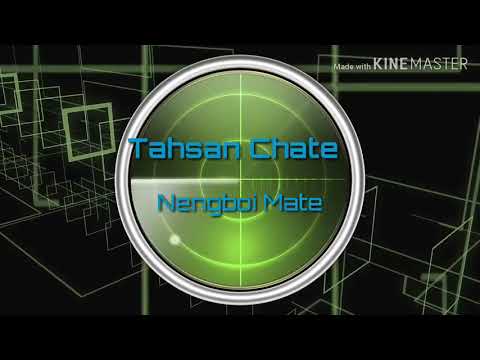 Nengboi Mate - Tahsan Chate (soundtrack)