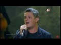 Alejandro Sanz "Un Zombie A La Intemperie" Premios TvyNovelas 17/04/16