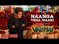 Valimai  - Naanga Vera Maari Lyric | Ajith Kumar | YuvanShankarRaja, Vinoth, BoneyKapoor, ZeeStudios