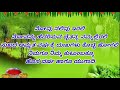 Happy Ugadi Kannada WhatsApp Status Video