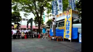 しんば賀津也の想い