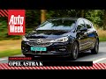 Opel Astra (2015-2019) - Occasion aankoopadvies
