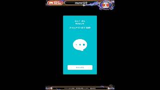 KoeTomo)スティッ◯の声真似をして何点か採点してもらう！5人に聞きに行きます！w