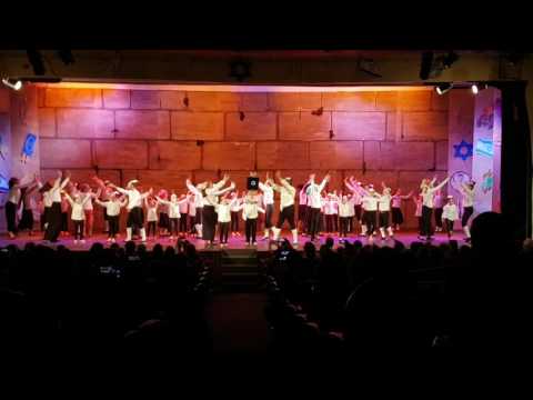 Simchat Tamid - parparim, Kalanit e shalom