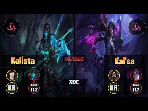 Ruler KALISTA (ADC) [Hail of Blades] VS KAI'SA - Grandmaster KR Patch 11.2